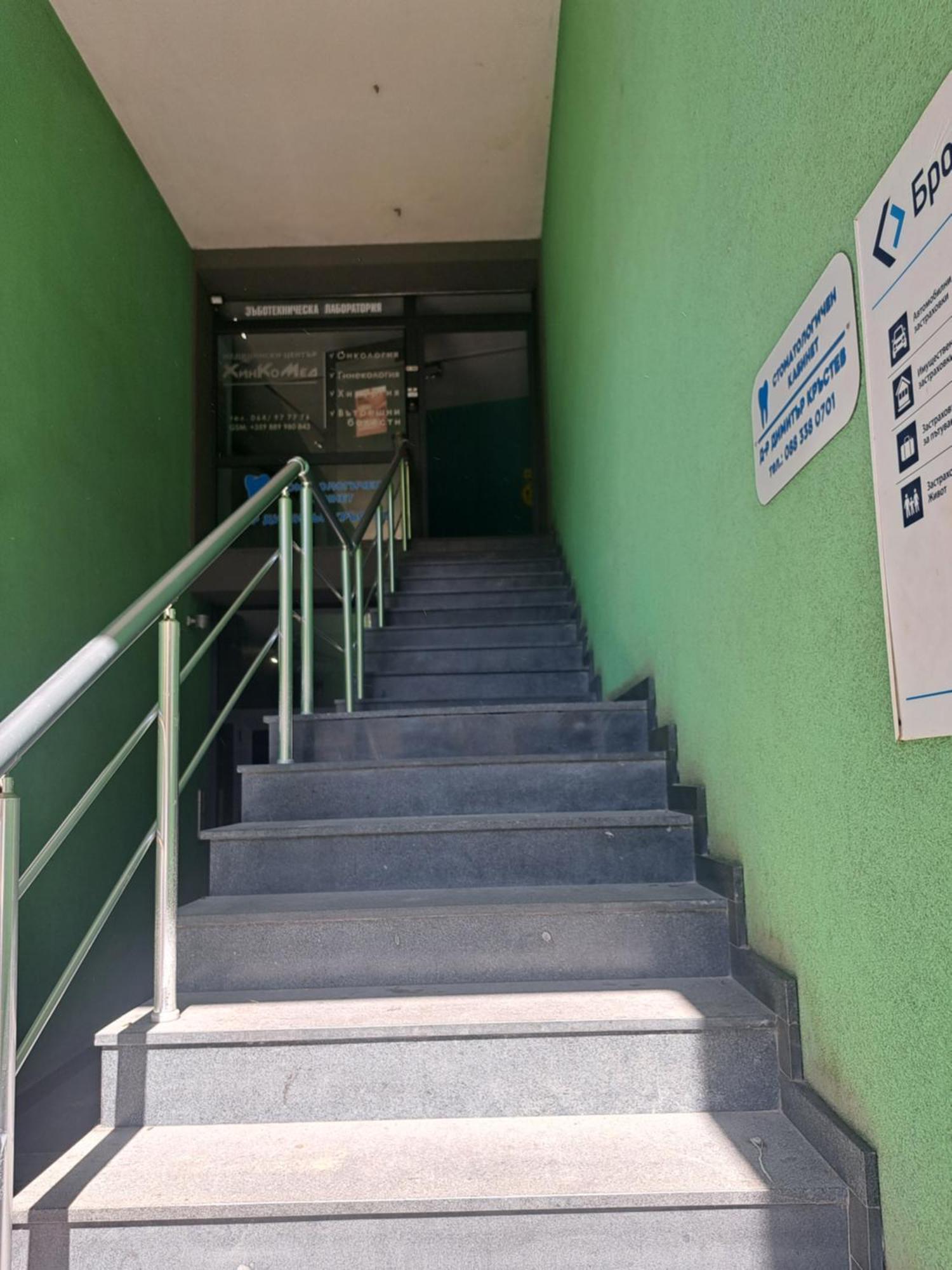 Apartment Sasso-студио 3 Plewen